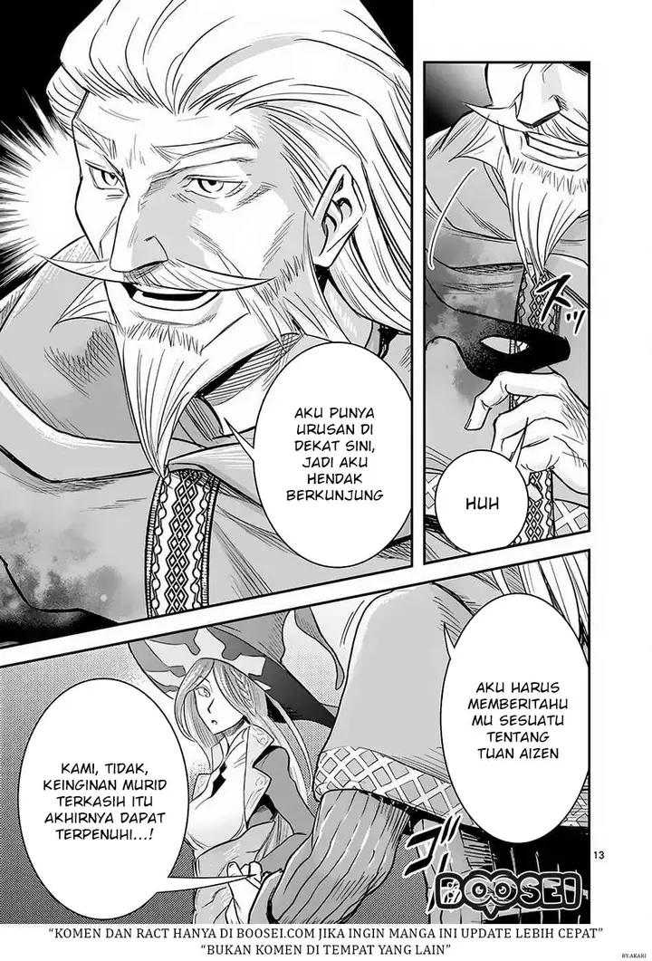 image-komik-100-nin-no-eiyuu-o-sodateta-saikyou-yogensha-wa-boukensha-ni-natte-mo-sekaijuu-no-deshi-kara-shitawarete-masu-chapter-7.1-14/16