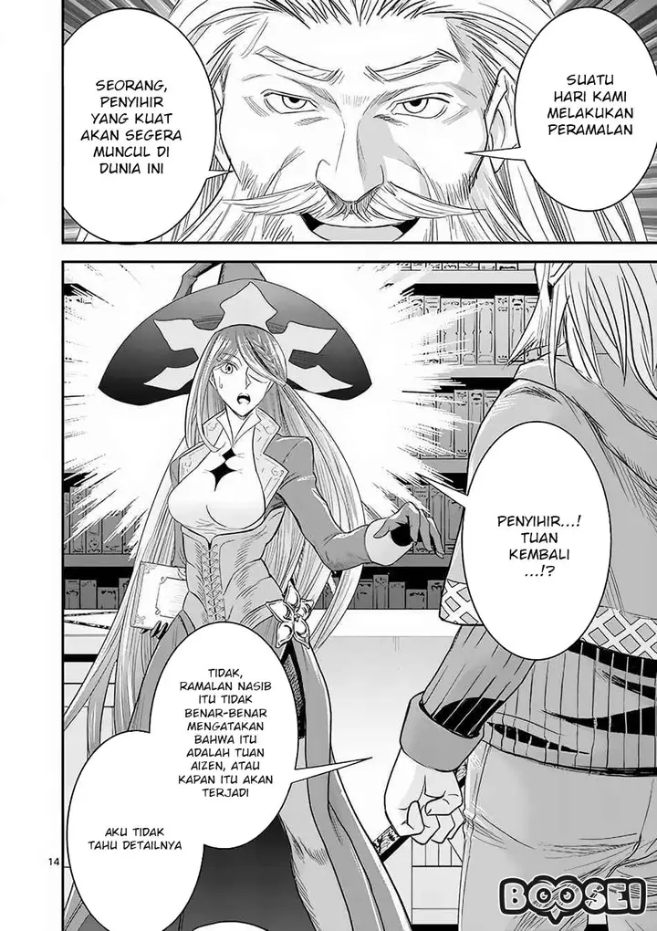 image-komik-100-nin-no-eiyuu-o-sodateta-saikyou-yogensha-wa-boukensha-ni-natte-mo-sekaijuu-no-deshi-kara-shitawarete-masu-chapter-7.2-1/13
