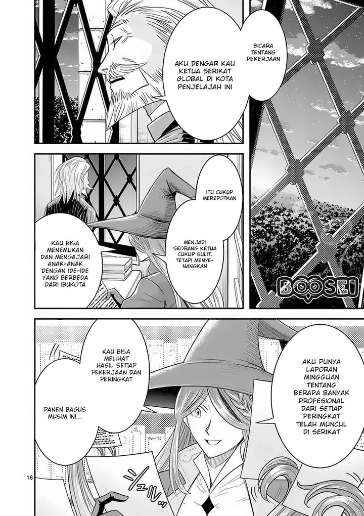 image-komik-100-nin-no-eiyuu-o-sodateta-saikyou-yogensha-wa-boukensha-ni-natte-mo-sekaijuu-no-deshi-kara-shitawarete-masu-chapter-7.2-3/13