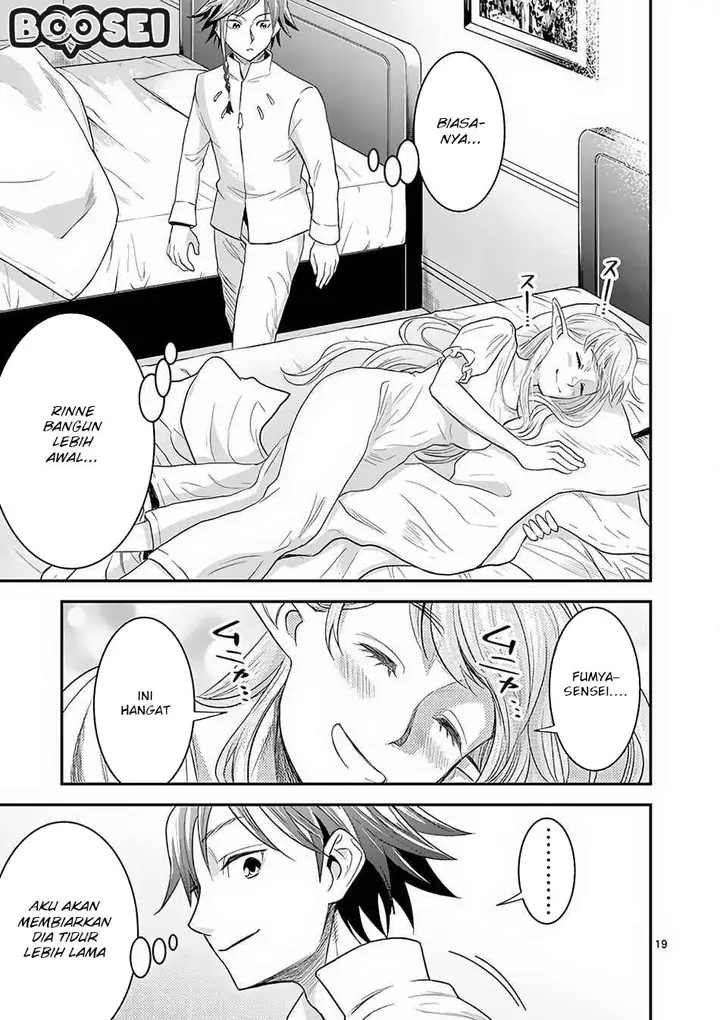 image-komik-100-nin-no-eiyuu-o-sodateta-saikyou-yogensha-wa-boukensha-ni-natte-mo-sekaijuu-no-deshi-kara-shitawarete-masu-chapter-7.2-7/13