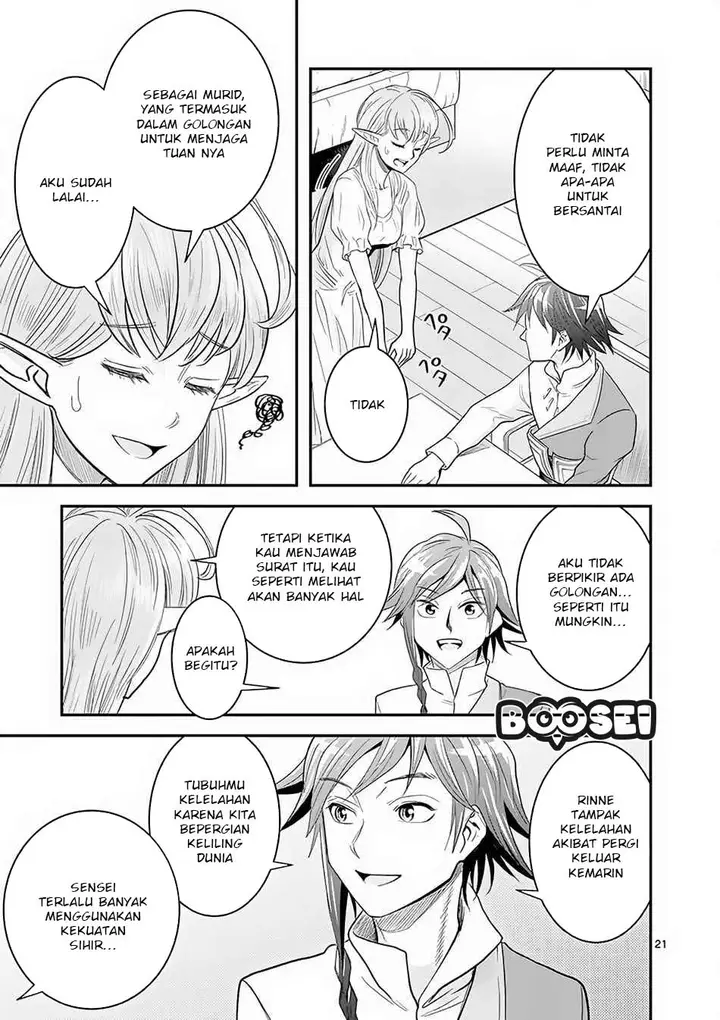 image-komik-100-nin-no-eiyuu-o-sodateta-saikyou-yogensha-wa-boukensha-ni-natte-mo-sekaijuu-no-deshi-kara-shitawarete-masu-chapter-7.2-9/13