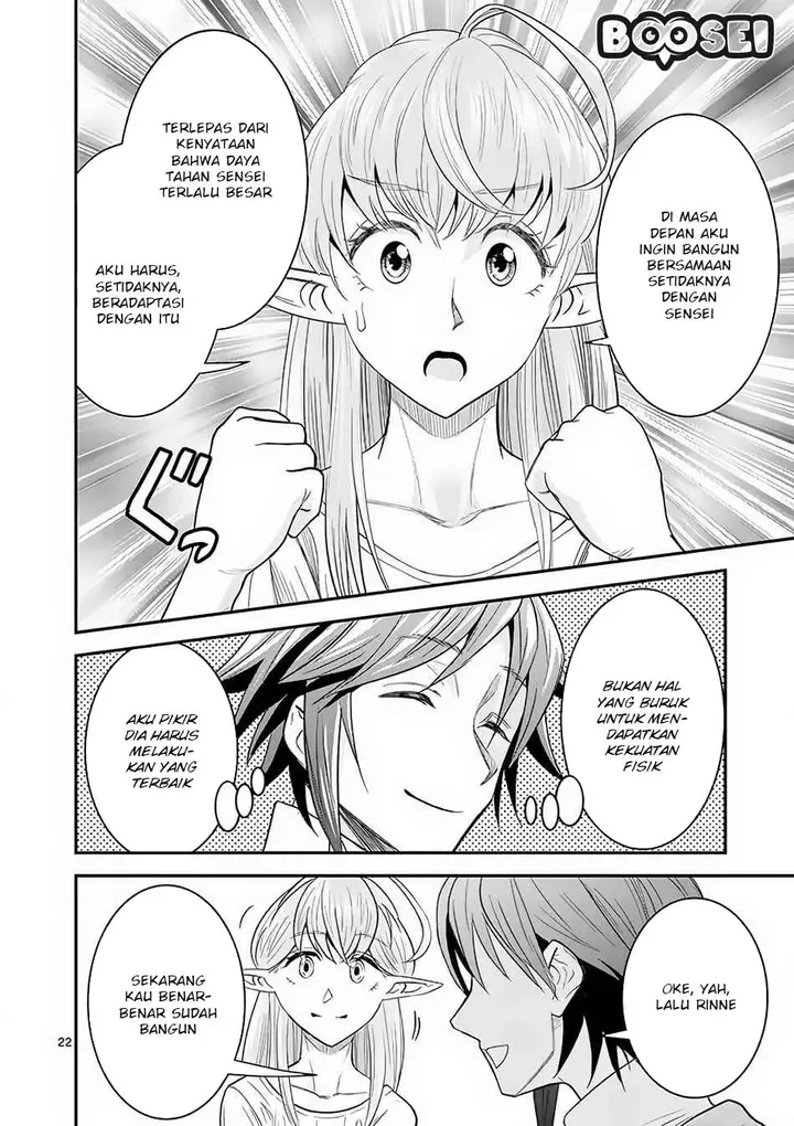 image-komik-100-nin-no-eiyuu-o-sodateta-saikyou-yogensha-wa-boukensha-ni-natte-mo-sekaijuu-no-deshi-kara-shitawarete-masu-chapter-7.2-10/13