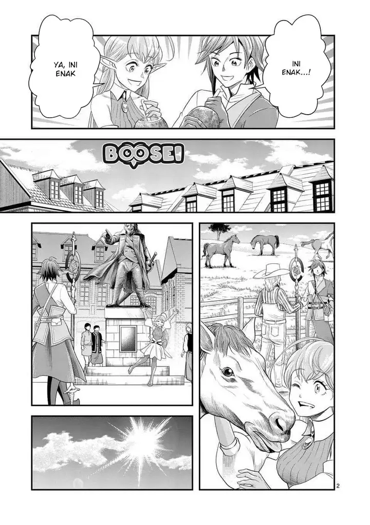 image-komik-100-nin-no-eiyuu-o-sodateta-saikyou-yogensha-wa-boukensha-ni-natte-mo-sekaijuu-no-deshi-kara-shitawarete-masu-chapter-8.1-2/15