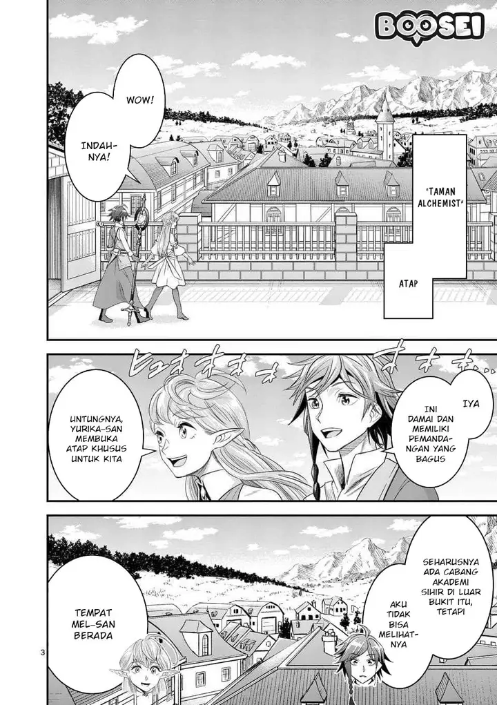 image-komik-100-nin-no-eiyuu-o-sodateta-saikyou-yogensha-wa-boukensha-ni-natte-mo-sekaijuu-no-deshi-kara-shitawarete-masu-chapter-8.1-3/15