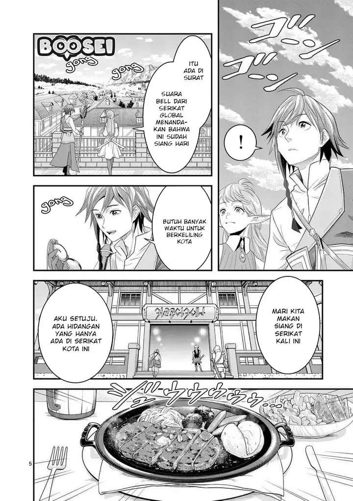 image-komik-100-nin-no-eiyuu-o-sodateta-saikyou-yogensha-wa-boukensha-ni-natte-mo-sekaijuu-no-deshi-kara-shitawarete-masu-chapter-8.1-5/15