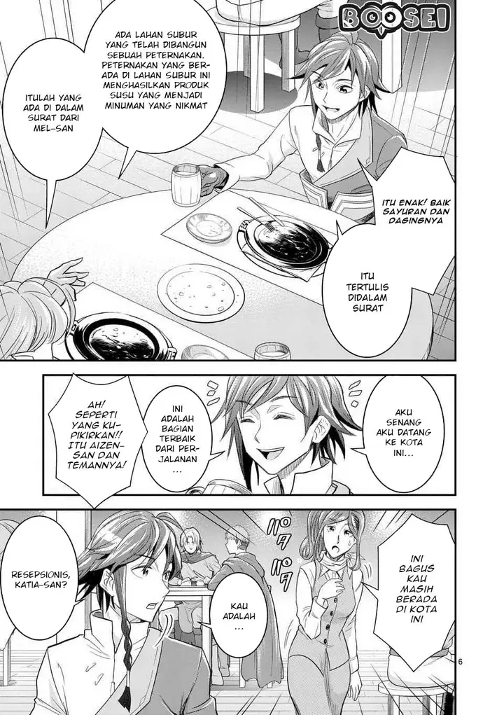image-komik-100-nin-no-eiyuu-o-sodateta-saikyou-yogensha-wa-boukensha-ni-natte-mo-sekaijuu-no-deshi-kara-shitawarete-masu-chapter-8.1-7/15