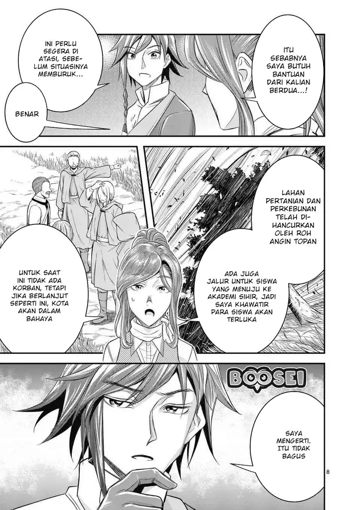 image-komik-100-nin-no-eiyuu-o-sodateta-saikyou-yogensha-wa-boukensha-ni-natte-mo-sekaijuu-no-deshi-kara-shitawarete-masu-chapter-8.1-9/15