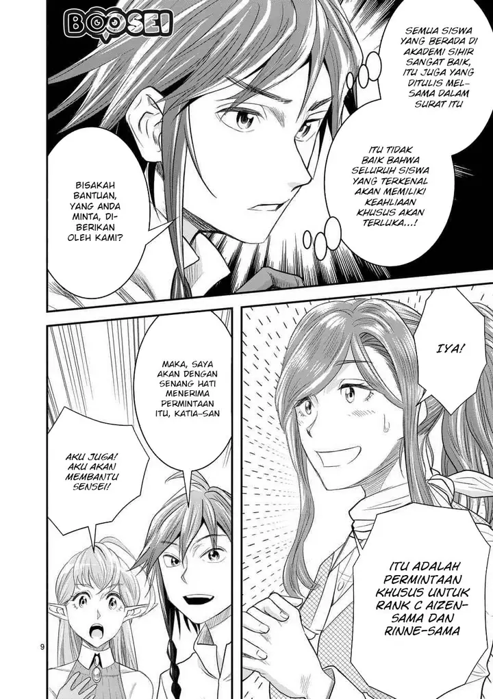 image-komik-100-nin-no-eiyuu-o-sodateta-saikyou-yogensha-wa-boukensha-ni-natte-mo-sekaijuu-no-deshi-kara-shitawarete-masu-chapter-8.1-10/15