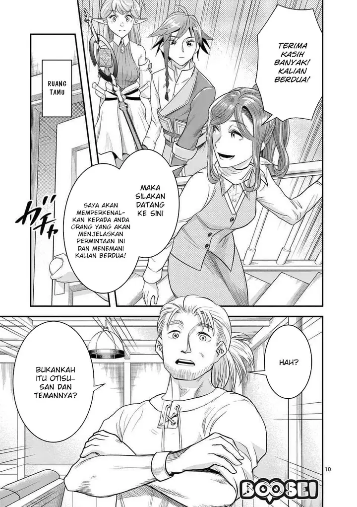 image-komik-100-nin-no-eiyuu-o-sodateta-saikyou-yogensha-wa-boukensha-ni-natte-mo-sekaijuu-no-deshi-kara-shitawarete-masu-chapter-8.1-11/15