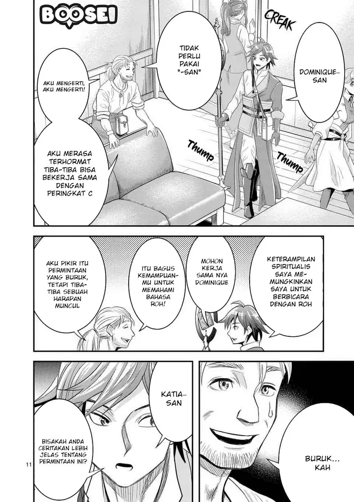 image-komik-100-nin-no-eiyuu-o-sodateta-saikyou-yogensha-wa-boukensha-ni-natte-mo-sekaijuu-no-deshi-kara-shitawarete-masu-chapter-8.1-12/15