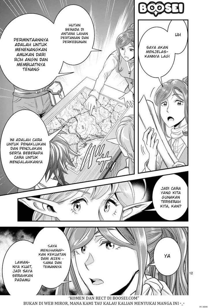 image-komik-100-nin-no-eiyuu-o-sodateta-saikyou-yogensha-wa-boukensha-ni-natte-mo-sekaijuu-no-deshi-kara-shitawarete-masu-chapter-8.1-13/15