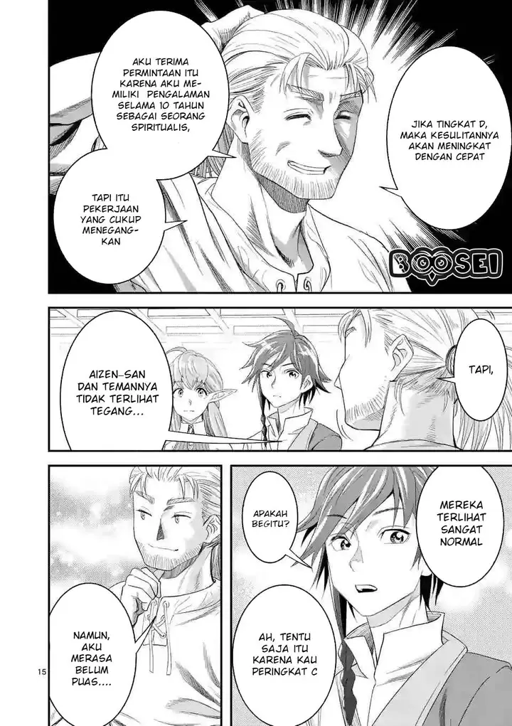 image-komik-100-nin-no-eiyuu-o-sodateta-saikyou-yogensha-wa-boukensha-ni-natte-mo-sekaijuu-no-deshi-kara-shitawarete-masu-chapter-8.2-3/18