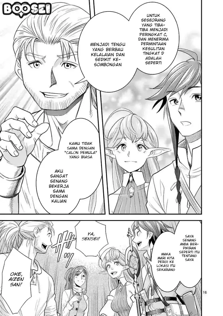 image-komik-100-nin-no-eiyuu-o-sodateta-saikyou-yogensha-wa-boukensha-ni-natte-mo-sekaijuu-no-deshi-kara-shitawarete-masu-chapter-8.2-4/18