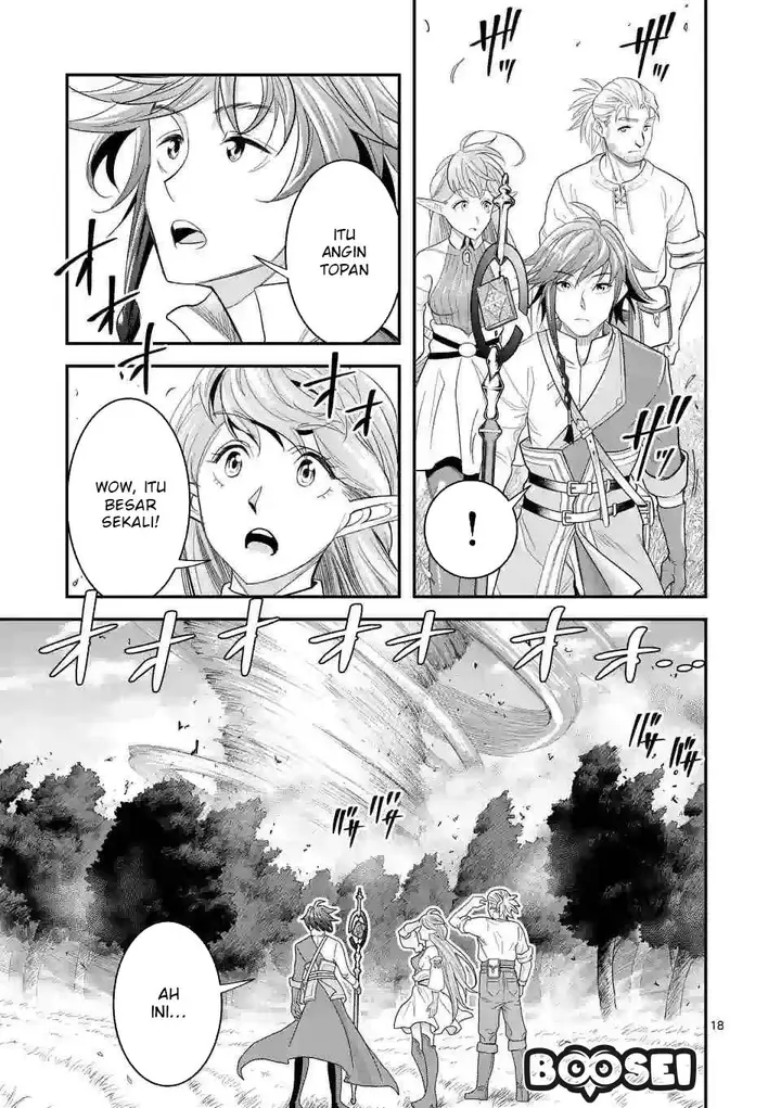 image-komik-100-nin-no-eiyuu-o-sodateta-saikyou-yogensha-wa-boukensha-ni-natte-mo-sekaijuu-no-deshi-kara-shitawarete-masu-chapter-8.2-7/18