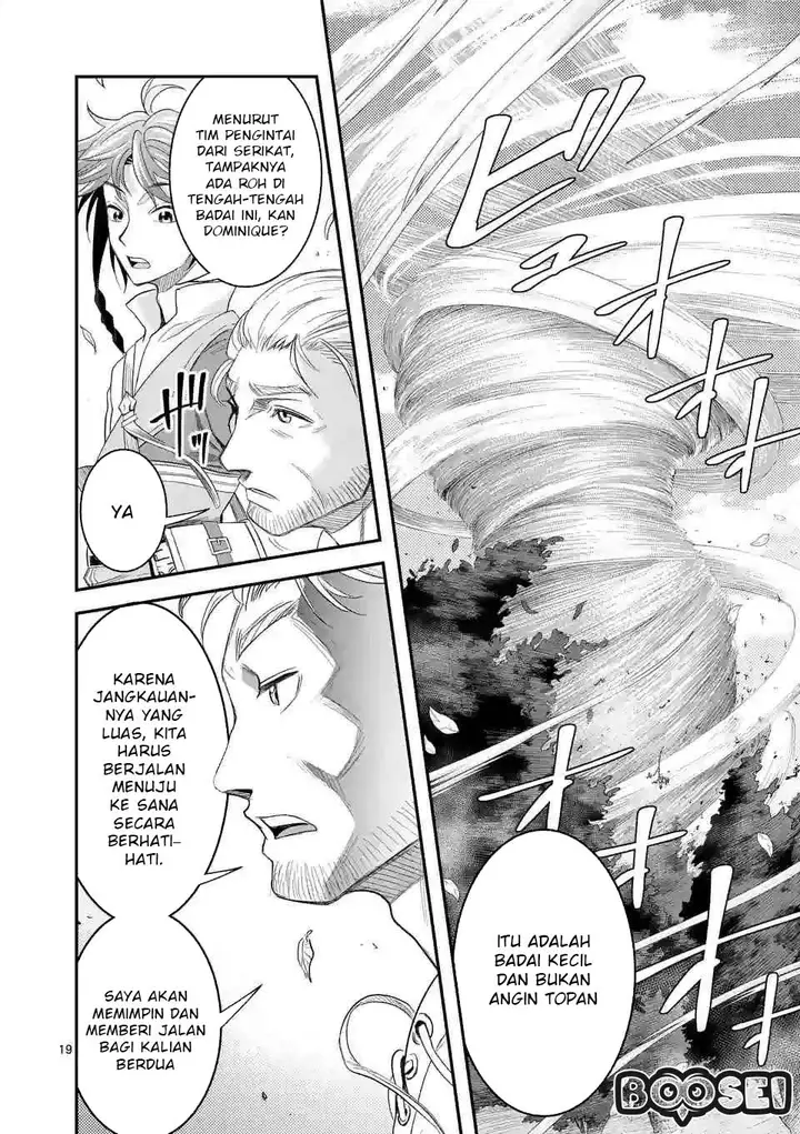 image-komik-100-nin-no-eiyuu-o-sodateta-saikyou-yogensha-wa-boukensha-ni-natte-mo-sekaijuu-no-deshi-kara-shitawarete-masu-chapter-8.2-8/18