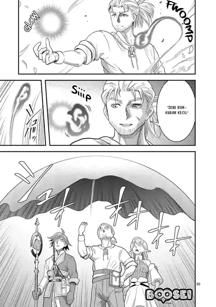 image-komik-100-nin-no-eiyuu-o-sodateta-saikyou-yogensha-wa-boukensha-ni-natte-mo-sekaijuu-no-deshi-kara-shitawarete-masu-chapter-8.2-9/18