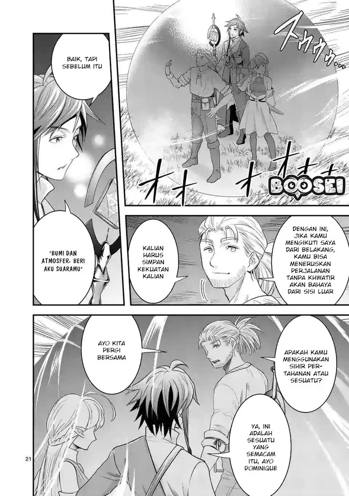 image-komik-100-nin-no-eiyuu-o-sodateta-saikyou-yogensha-wa-boukensha-ni-natte-mo-sekaijuu-no-deshi-kara-shitawarete-masu-chapter-8.2-10/18