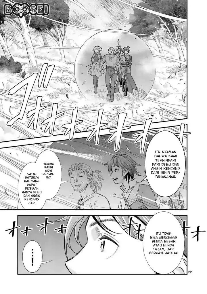 image-komik-100-nin-no-eiyuu-o-sodateta-saikyou-yogensha-wa-boukensha-ni-natte-mo-sekaijuu-no-deshi-kara-shitawarete-masu-chapter-8.2-11/18