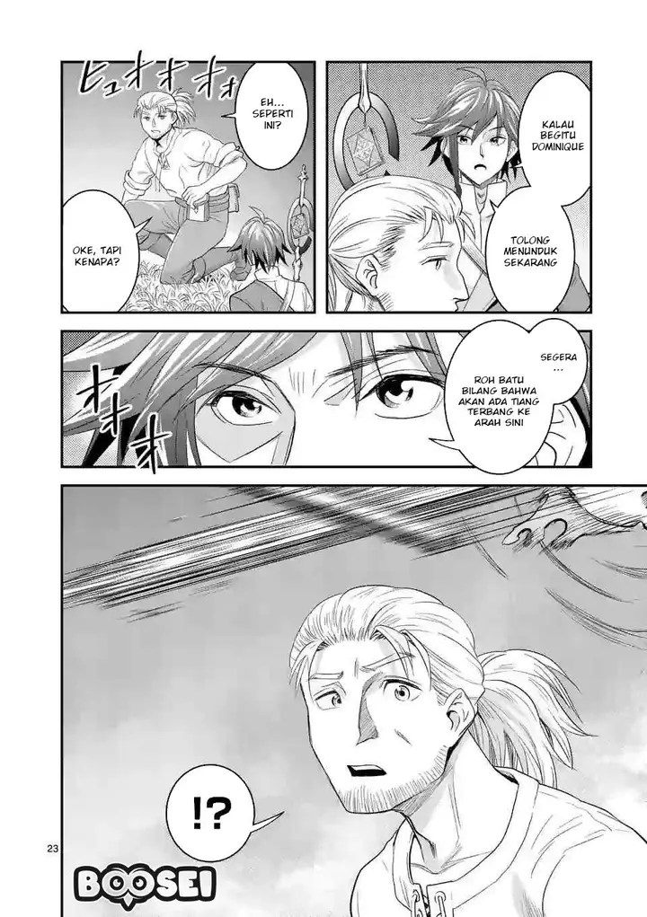 image-komik-100-nin-no-eiyuu-o-sodateta-saikyou-yogensha-wa-boukensha-ni-natte-mo-sekaijuu-no-deshi-kara-shitawarete-masu-chapter-8.2-12/18