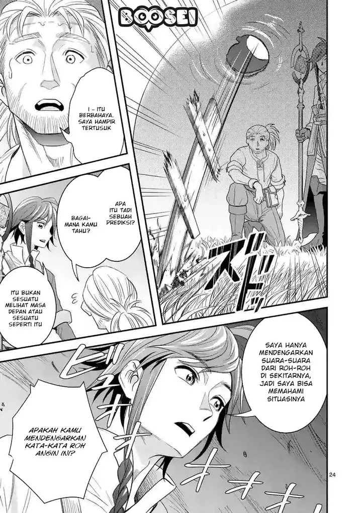 image-komik-100-nin-no-eiyuu-o-sodateta-saikyou-yogensha-wa-boukensha-ni-natte-mo-sekaijuu-no-deshi-kara-shitawarete-masu-chapter-8.2-13/18