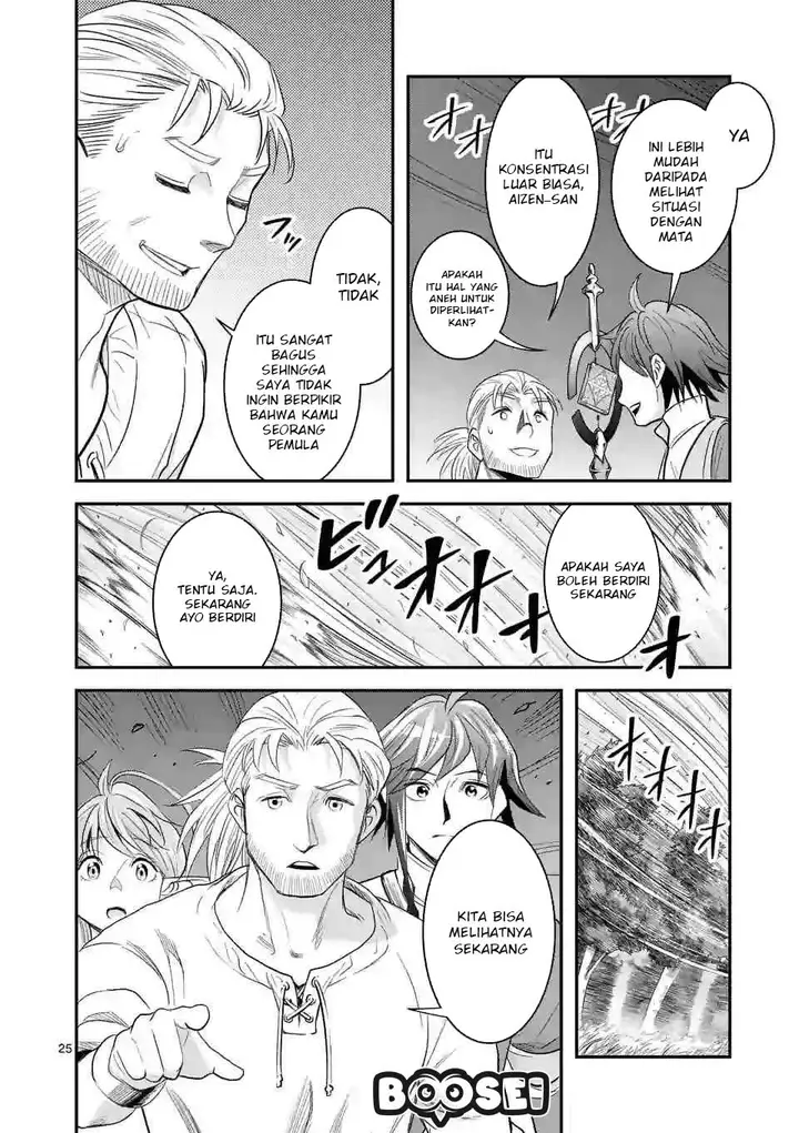image-komik-100-nin-no-eiyuu-o-sodateta-saikyou-yogensha-wa-boukensha-ni-natte-mo-sekaijuu-no-deshi-kara-shitawarete-masu-chapter-8.2-14/18