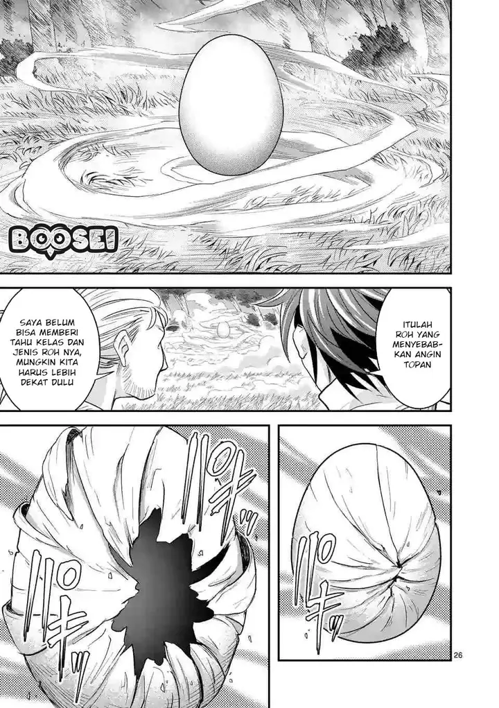 image-komik-100-nin-no-eiyuu-o-sodateta-saikyou-yogensha-wa-boukensha-ni-natte-mo-sekaijuu-no-deshi-kara-shitawarete-masu-chapter-8.2-15/18