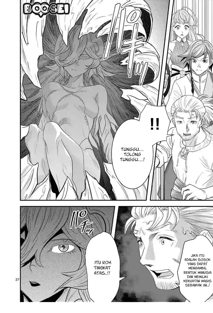image-komik-100-nin-no-eiyuu-o-sodateta-saikyou-yogensha-wa-boukensha-ni-natte-mo-sekaijuu-no-deshi-kara-shitawarete-masu-chapter-8.2-16/18
