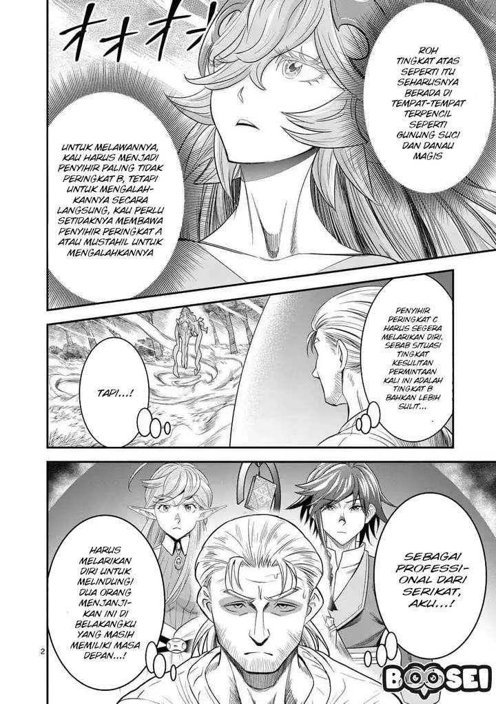 image-komik-100-nin-no-eiyuu-o-sodateta-saikyou-yogensha-wa-boukensha-ni-natte-mo-sekaijuu-no-deshi-kara-shitawarete-masu-chapter-9-2/25