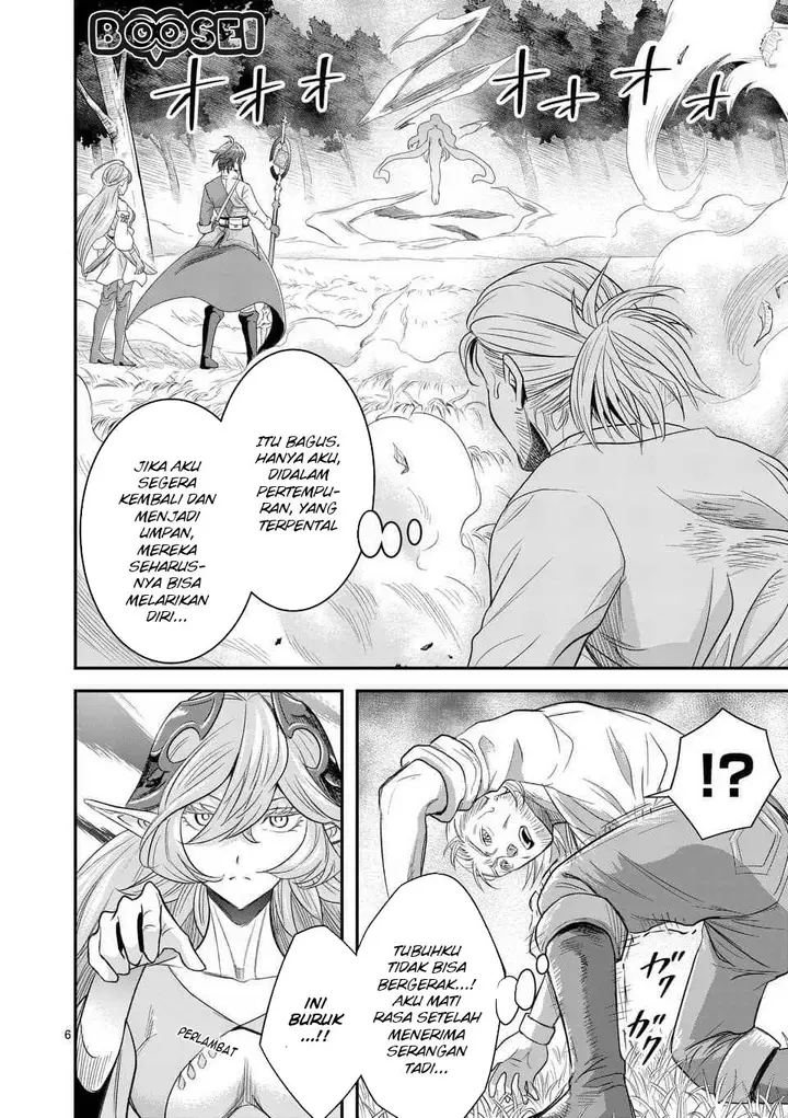 image-komik-100-nin-no-eiyuu-o-sodateta-saikyou-yogensha-wa-boukensha-ni-natte-mo-sekaijuu-no-deshi-kara-shitawarete-masu-chapter-9-6/25