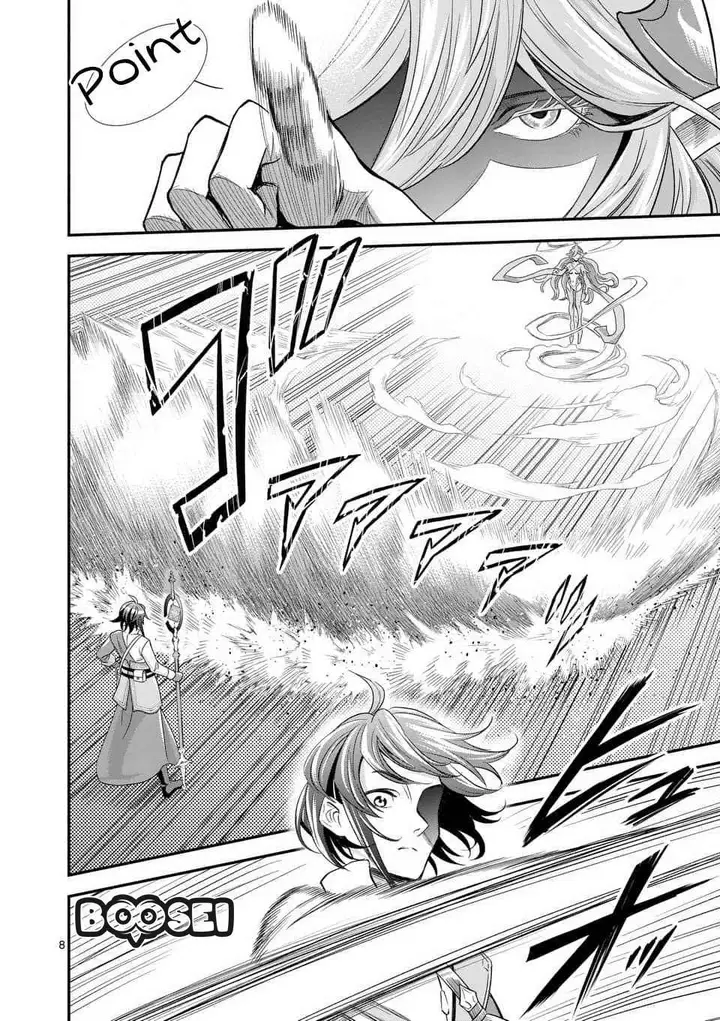 image-komik-100-nin-no-eiyuu-o-sodateta-saikyou-yogensha-wa-boukensha-ni-natte-mo-sekaijuu-no-deshi-kara-shitawarete-masu-chapter-9-8/25