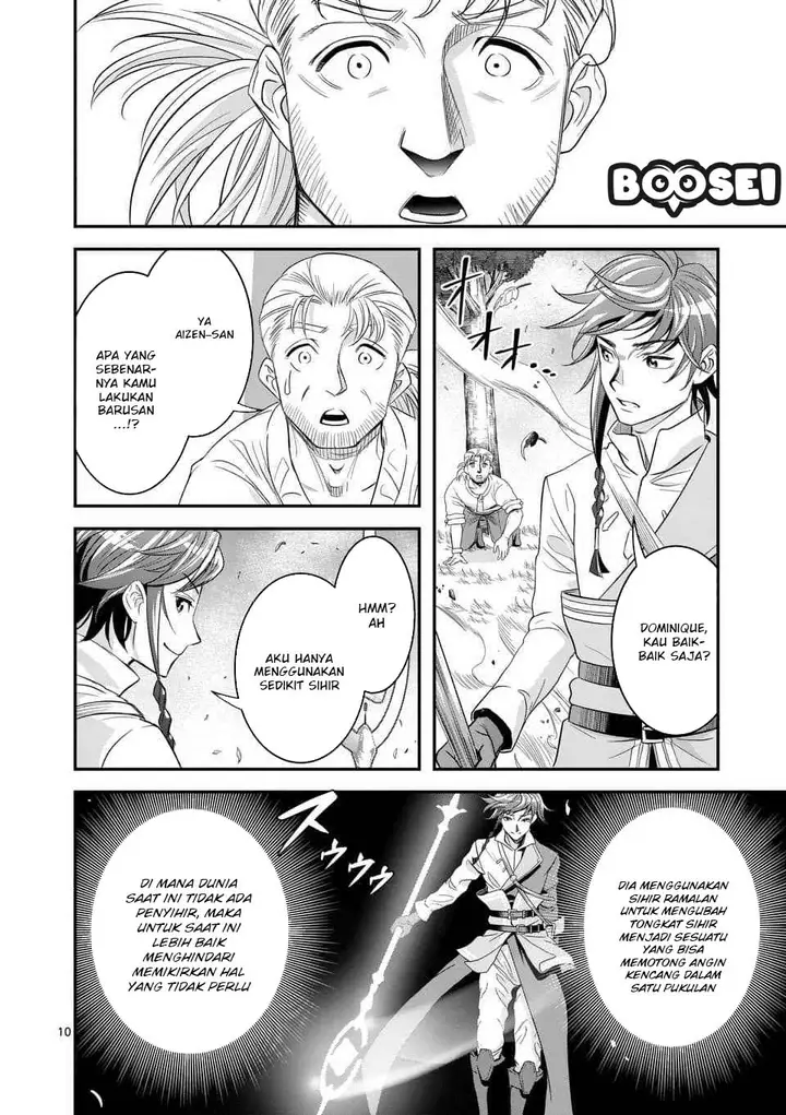 image-komik-100-nin-no-eiyuu-o-sodateta-saikyou-yogensha-wa-boukensha-ni-natte-mo-sekaijuu-no-deshi-kara-shitawarete-masu-chapter-9-11/25