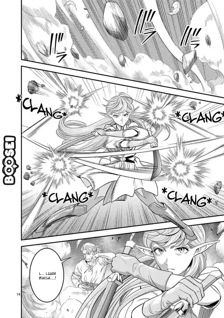 image-komik-100-nin-no-eiyuu-o-sodateta-saikyou-yogensha-wa-boukensha-ni-natte-mo-sekaijuu-no-deshi-kara-shitawarete-masu-chapter-9-15/25