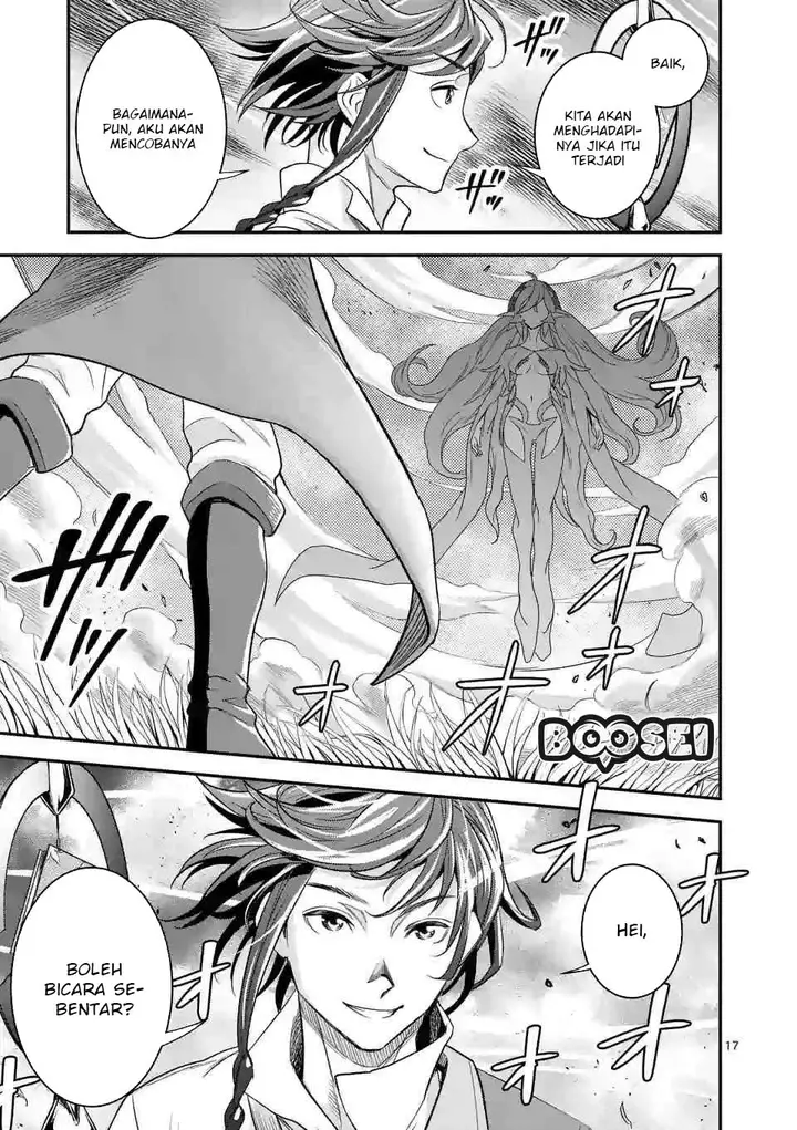 image-komik-100-nin-no-eiyuu-o-sodateta-saikyou-yogensha-wa-boukensha-ni-natte-mo-sekaijuu-no-deshi-kara-shitawarete-masu-chapter-9-18/25