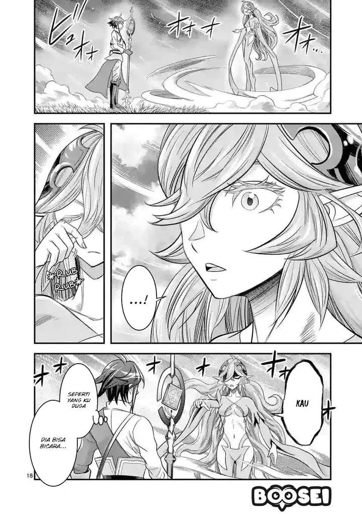 image-komik-100-nin-no-eiyuu-o-sodateta-saikyou-yogensha-wa-boukensha-ni-natte-mo-sekaijuu-no-deshi-kara-shitawarete-masu-chapter-9-19/25
