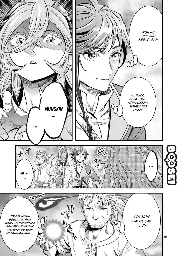 image-komik-100-nin-no-eiyuu-o-sodateta-saikyou-yogensha-wa-boukensha-ni-natte-mo-sekaijuu-no-deshi-kara-shitawarete-masu-chapter-9-20/25