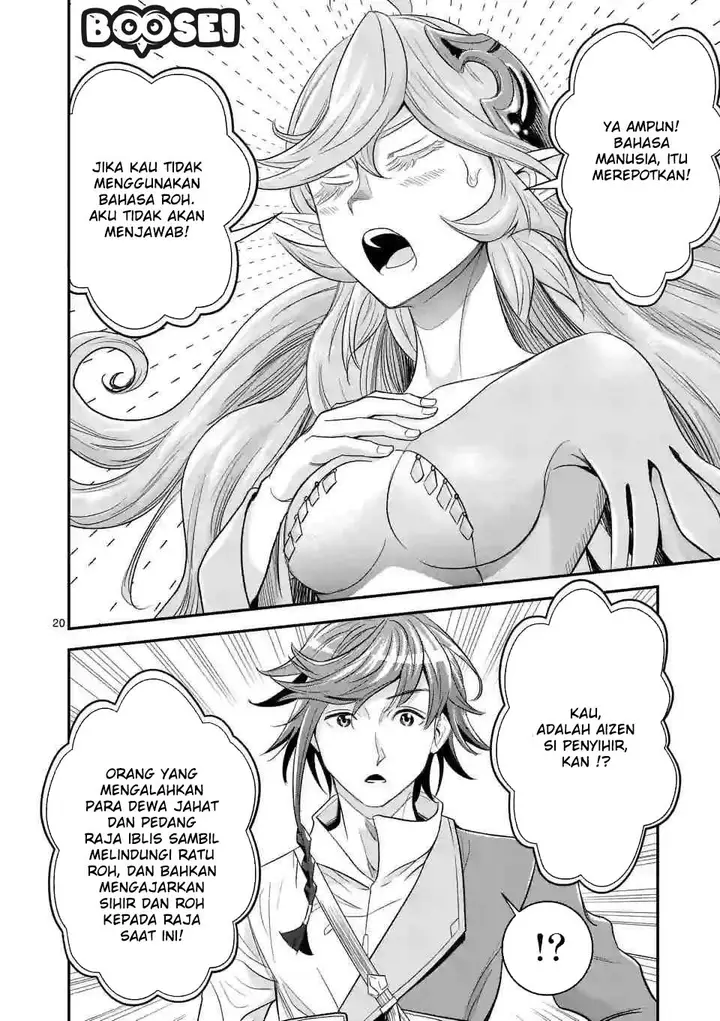 image-komik-100-nin-no-eiyuu-o-sodateta-saikyou-yogensha-wa-boukensha-ni-natte-mo-sekaijuu-no-deshi-kara-shitawarete-masu-chapter-9-21/25