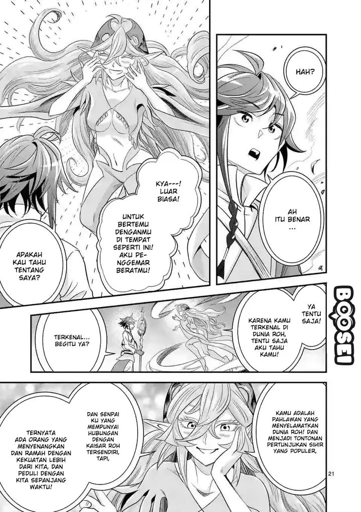 image-komik-100-nin-no-eiyuu-o-sodateta-saikyou-yogensha-wa-boukensha-ni-natte-mo-sekaijuu-no-deshi-kara-shitawarete-masu-chapter-9-22/25