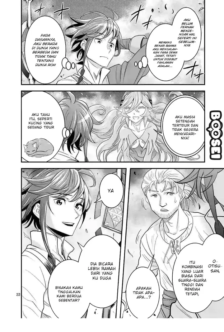 image-komik-100-nin-no-eiyuu-o-sodateta-saikyou-yogensha-wa-boukensha-ni-natte-mo-sekaijuu-no-deshi-kara-shitawarete-masu-chapter-9-23/25