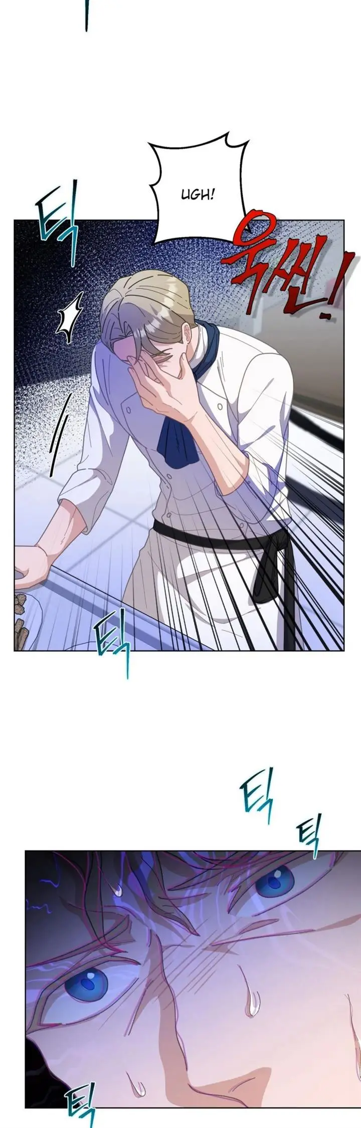 image-komik-100-years-old-top-chef-chapter-1-31/59