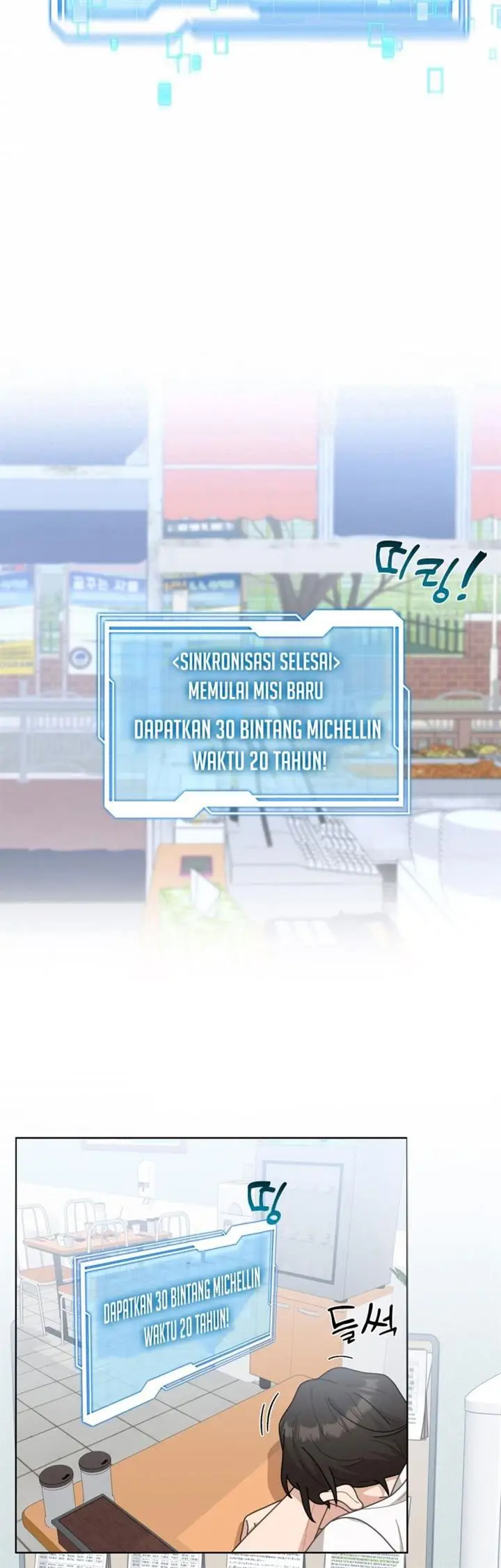image-komik-100-years-old-top-chef-chapter-1-42/59