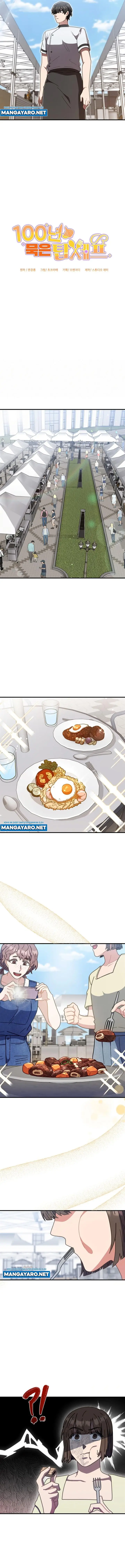 image-komik-100-years-old-top-chef-chapter-25-5/13