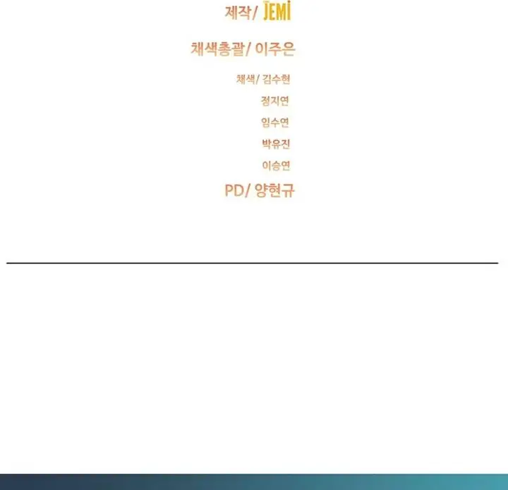 image-komik-100-years-old-top-chef-chapter-33-23/25