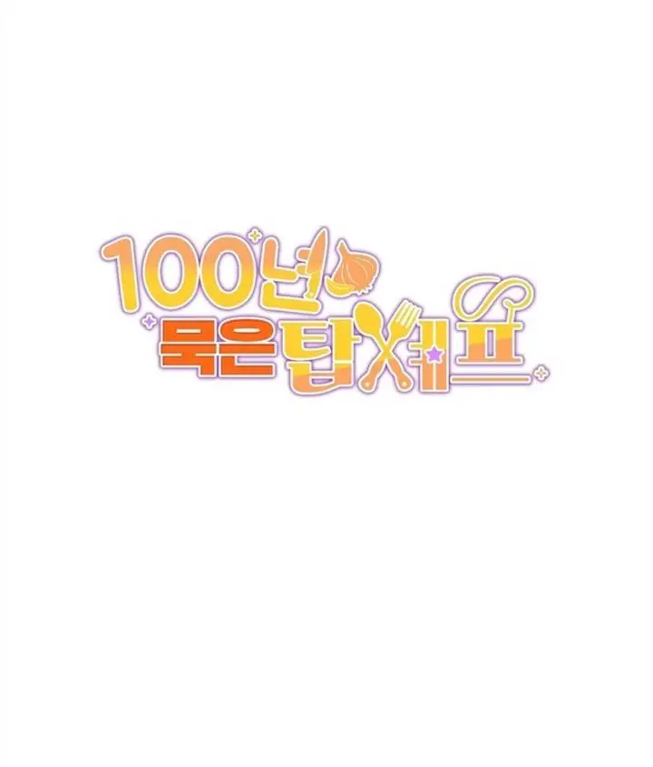 image-komik-100-years-old-top-chef-chapter-41-14/18