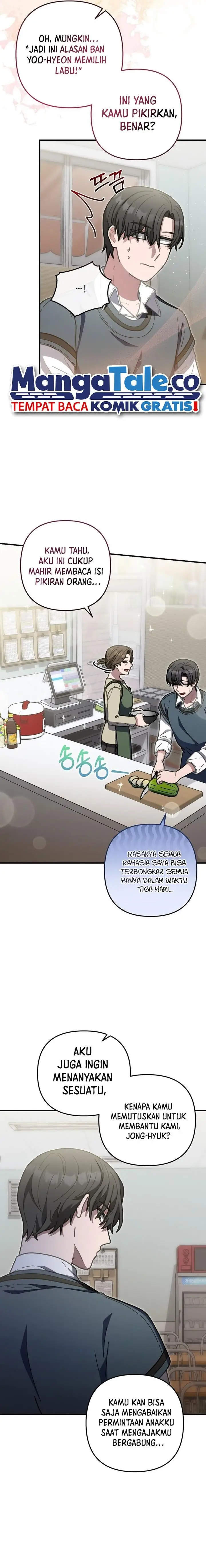 image-komik-100-years-old-top-chef-chapter-44-1/25