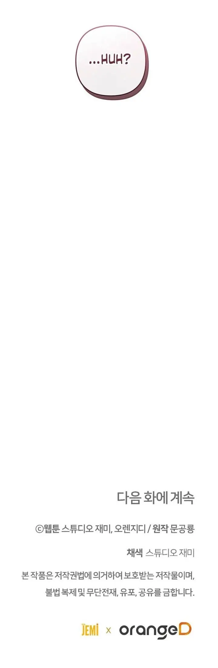 image-komik-100-years-old-top-chef-chapter-54-18/19