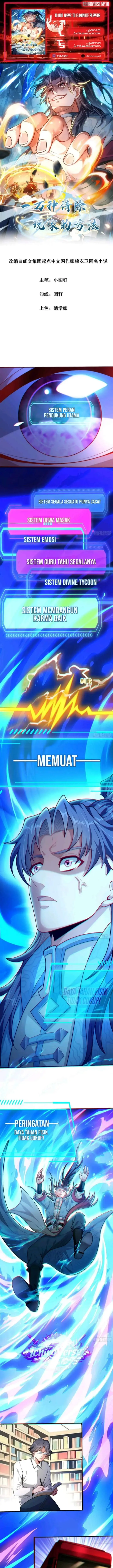 image-komik-10000-ways-to-eliminate-players-chapter-1-0/13