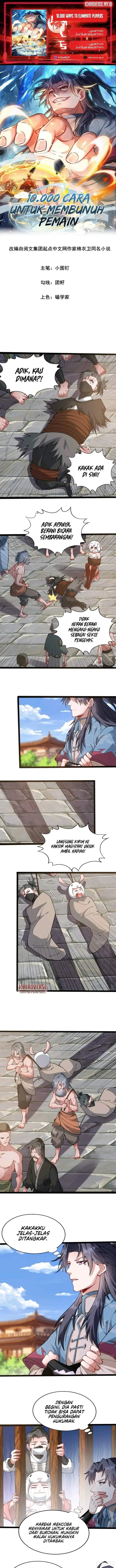 image-komik-10000-ways-to-eliminate-players-chapter-14-0/7