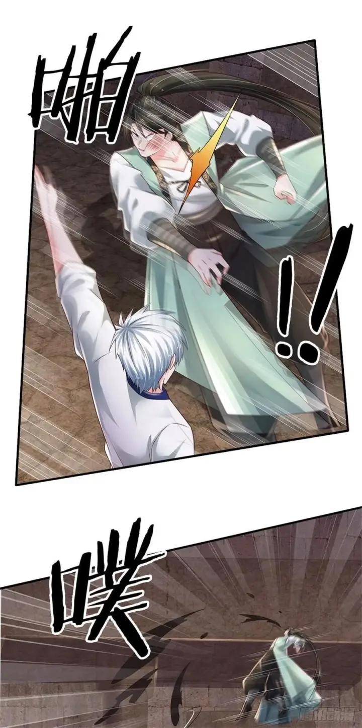 image-komik-100000-layers-of-body-refining-i-raise-all-emperor-chapter-102-26/30