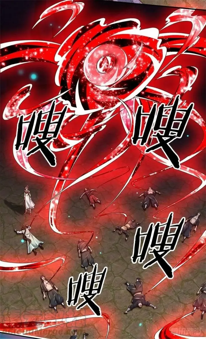 image-komik-100000-layers-of-body-refining-i-raise-all-emperor-chapter-106-11/34