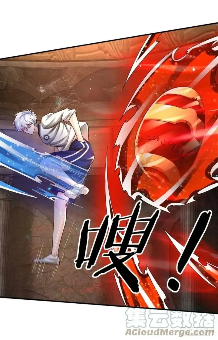 image-komik-100000-layers-of-body-refining-i-raise-all-emperor-chapter-106-21/34